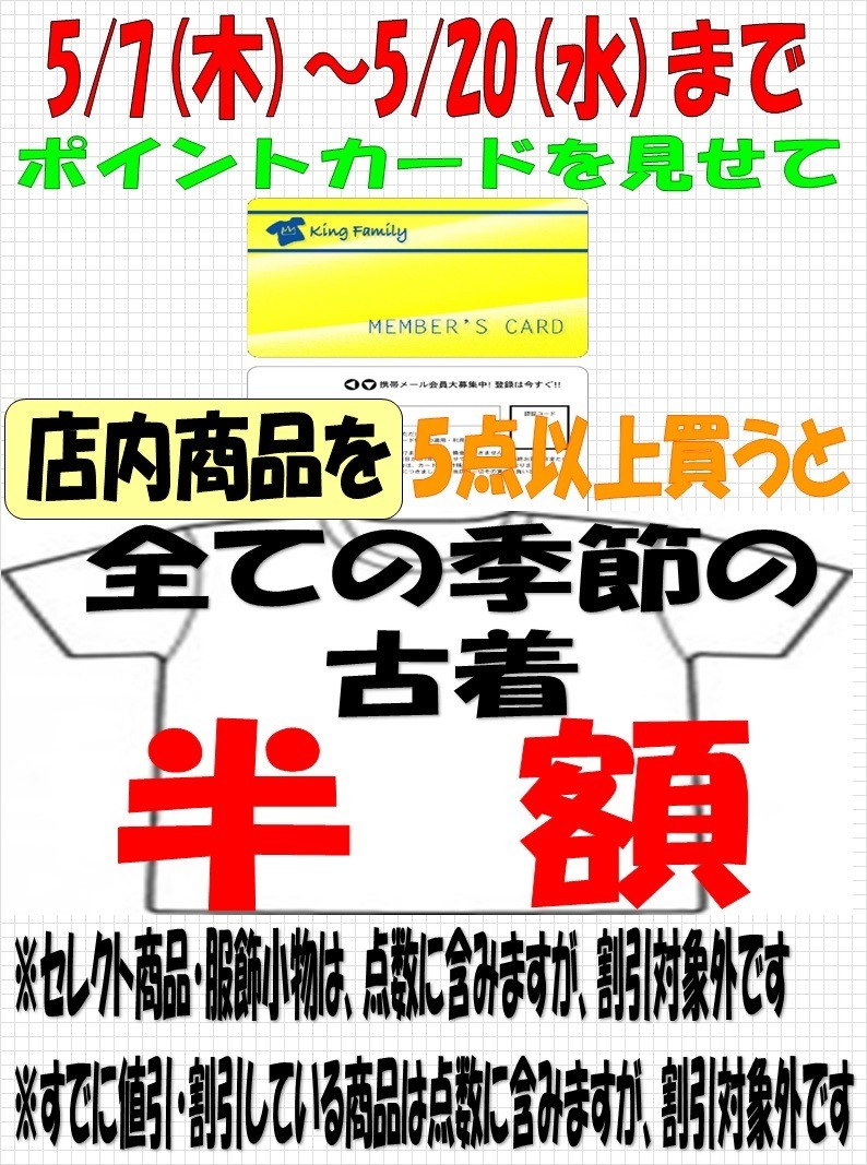 b8dfa1a218f19cc58b3d30c170125664-1778106723.jpg
